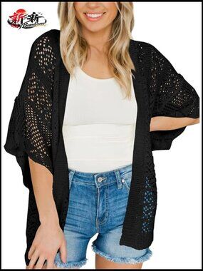 Lightweight Crochet Cardigan Oversized 3/4 Sleeve Open Front Knit Kimono Cover